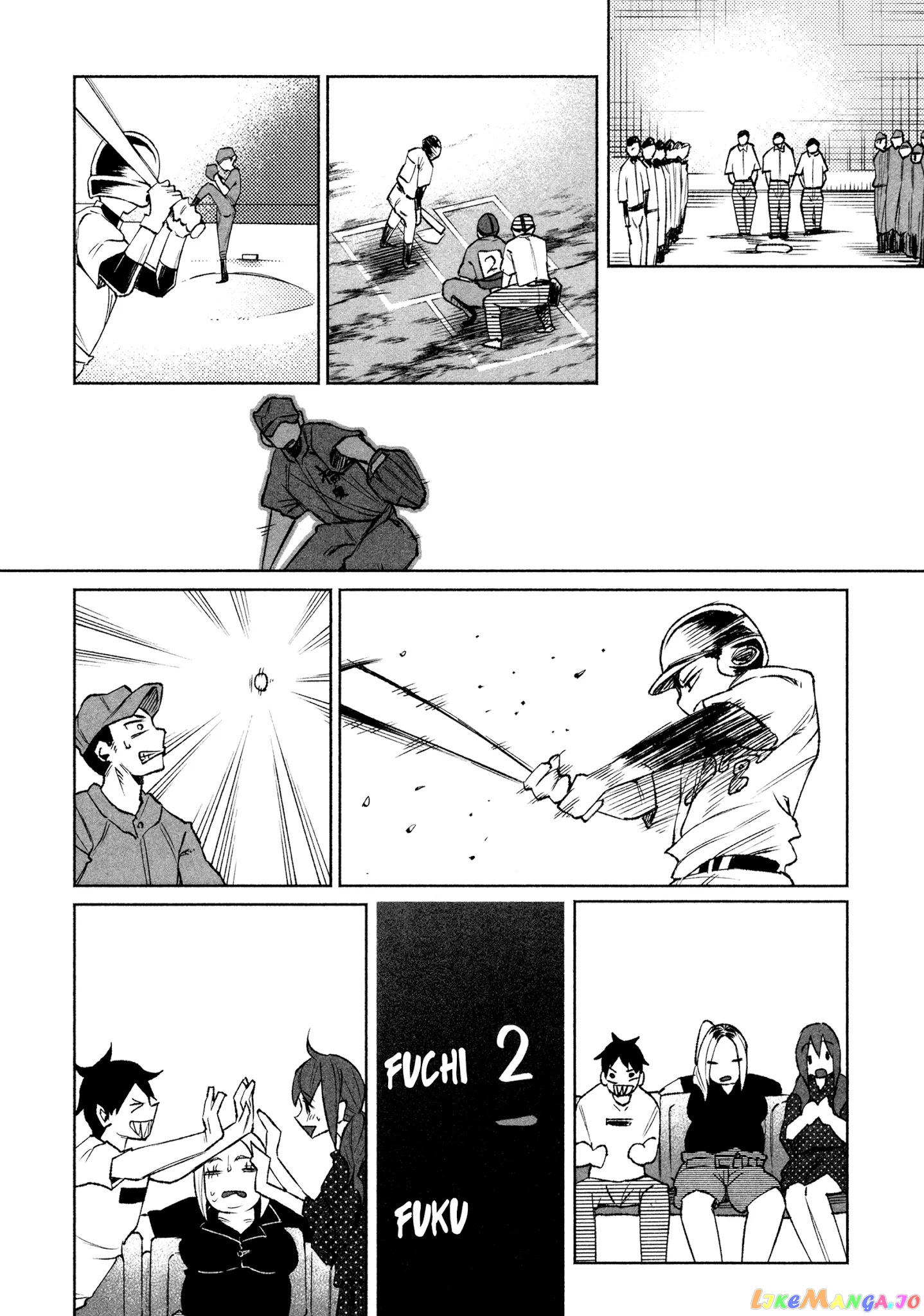 I Wanted To Be Hurt By Love chapter 29 - page 8