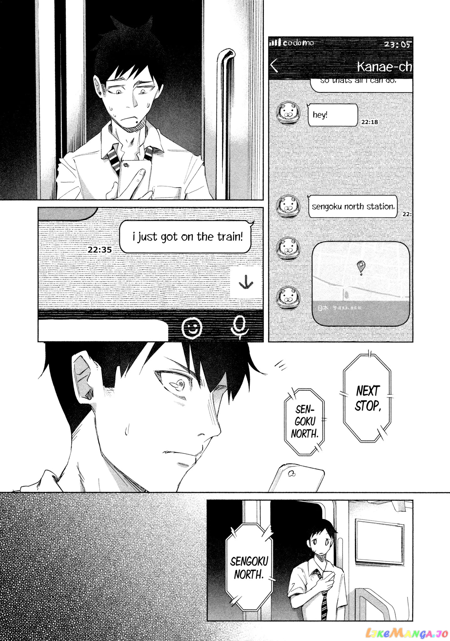I Wanted To Be Hurt By Love chapter 22 - page 15