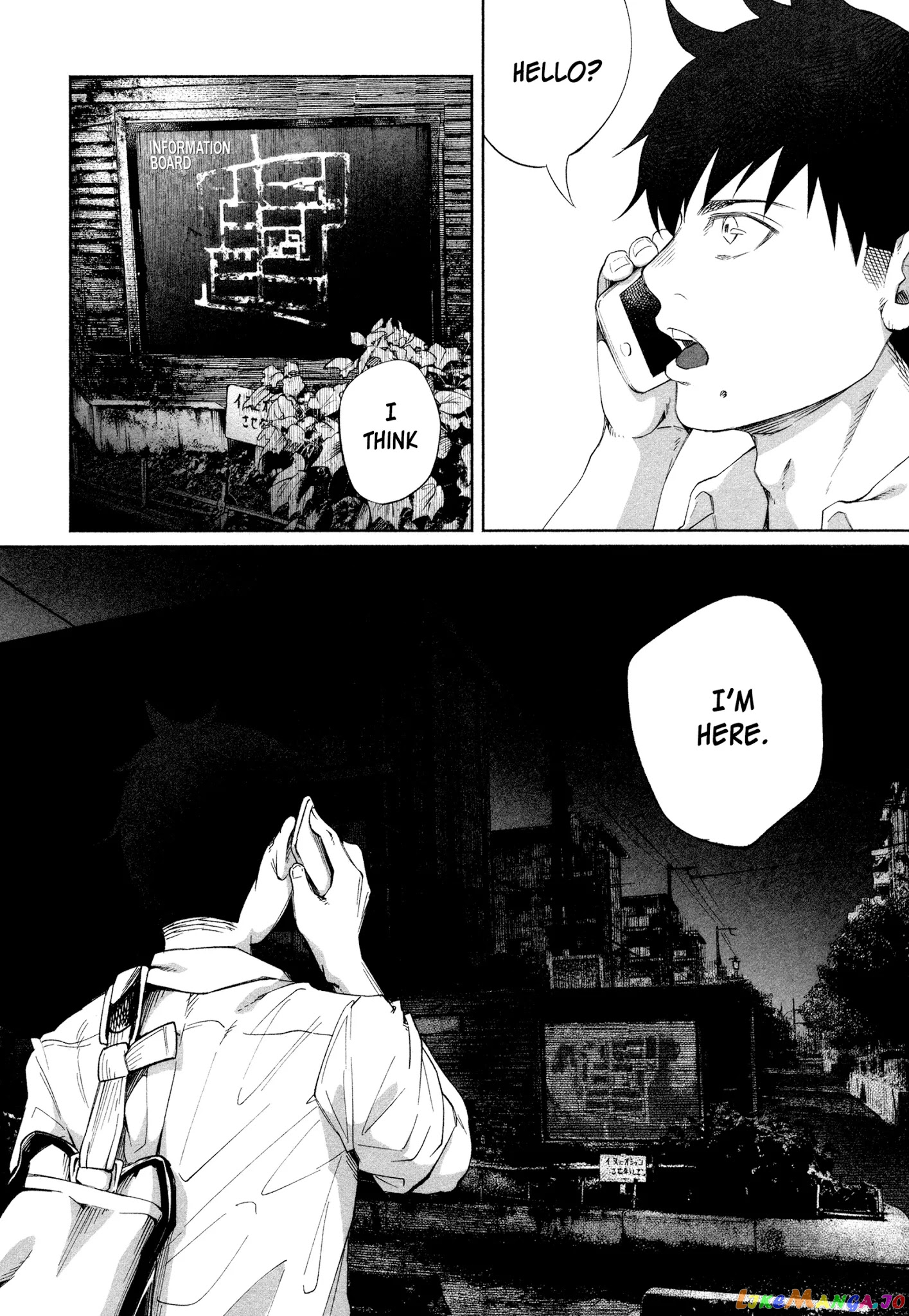 I Wanted To Be Hurt By Love chapter 22 - page 16