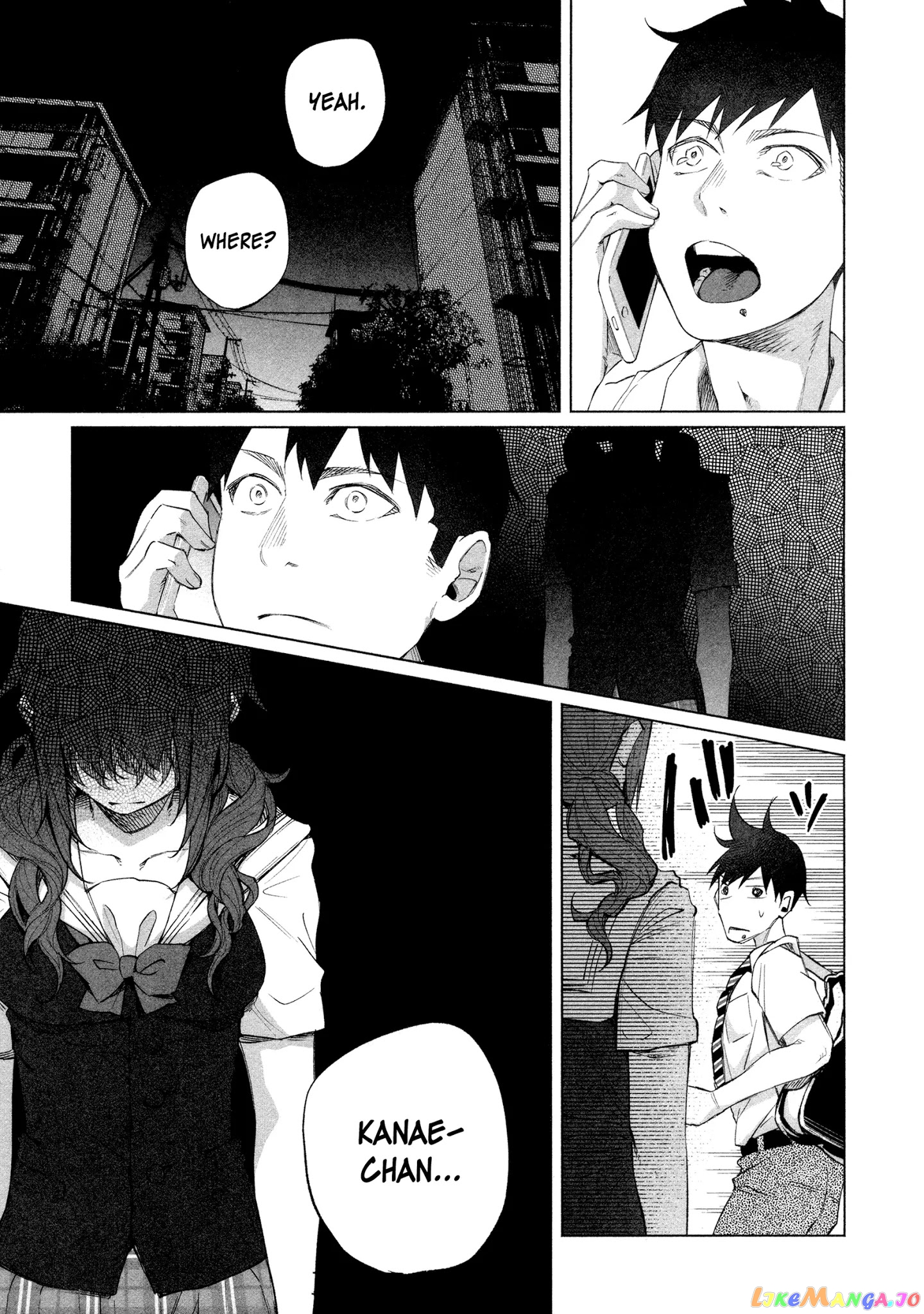 I Wanted To Be Hurt By Love chapter 22 - page 17