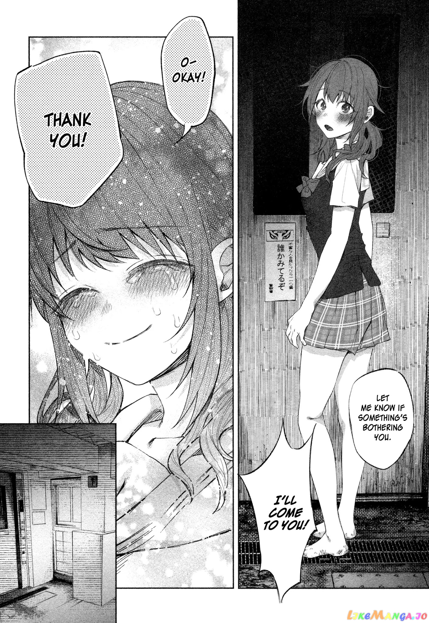 I Wanted To Be Hurt By Love chapter 22 - page 27