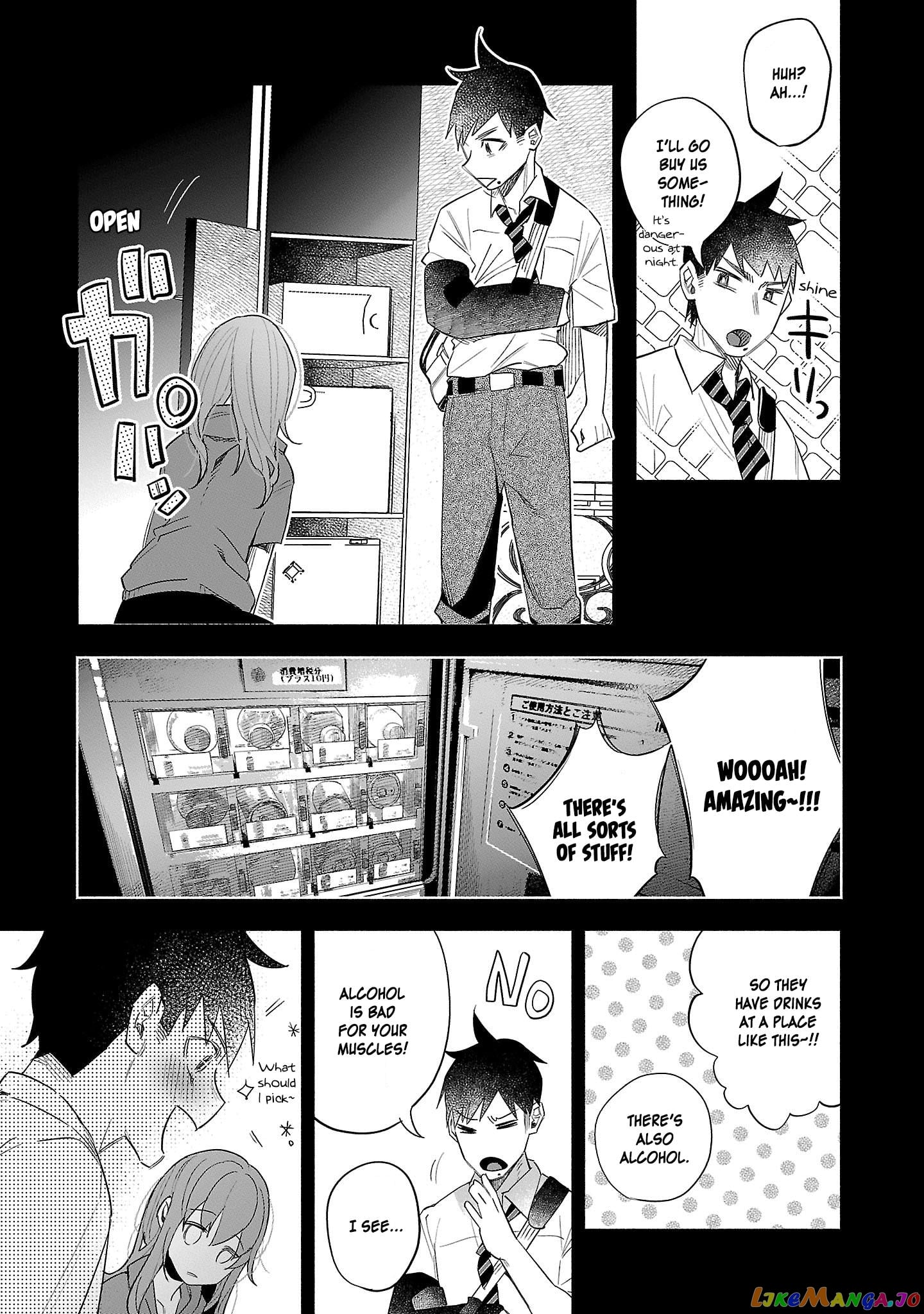I Wanted To Be Hurt By Love chapter 38 - page 10