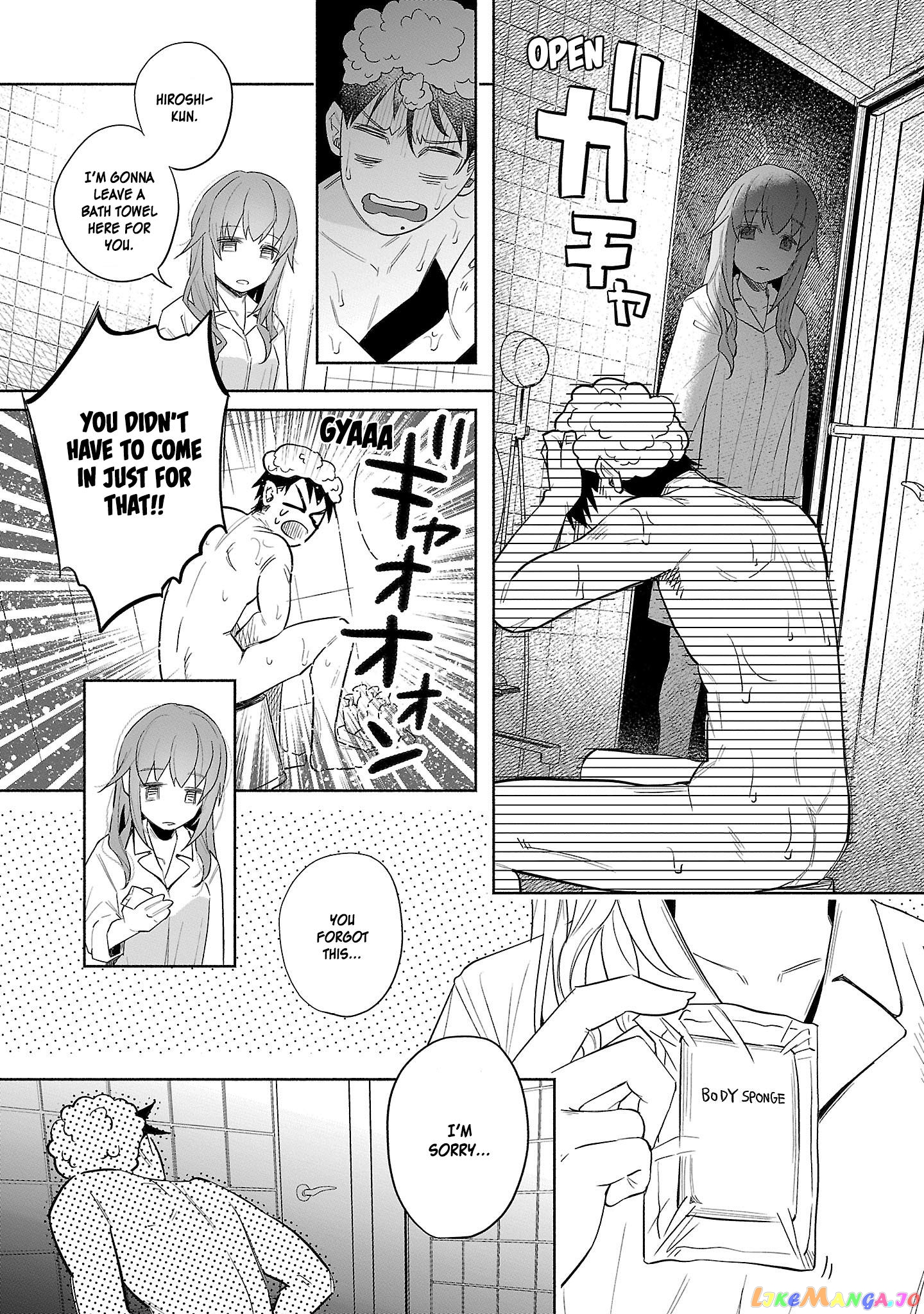 I Wanted To Be Hurt By Love chapter 38 - page 13