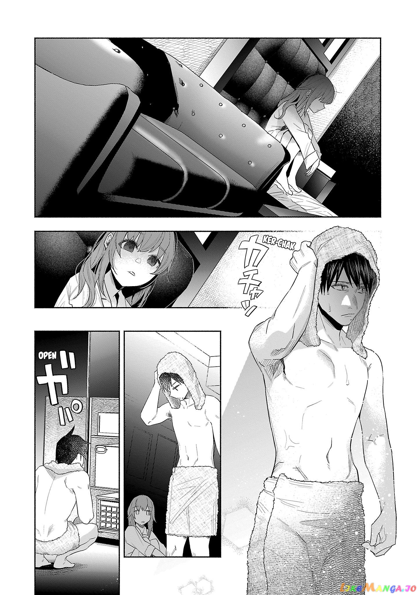 I Wanted To Be Hurt By Love chapter 38 - page 14