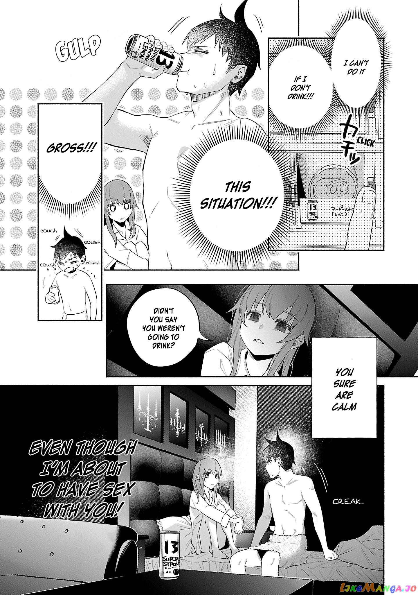 I Wanted To Be Hurt By Love chapter 38 - page 15