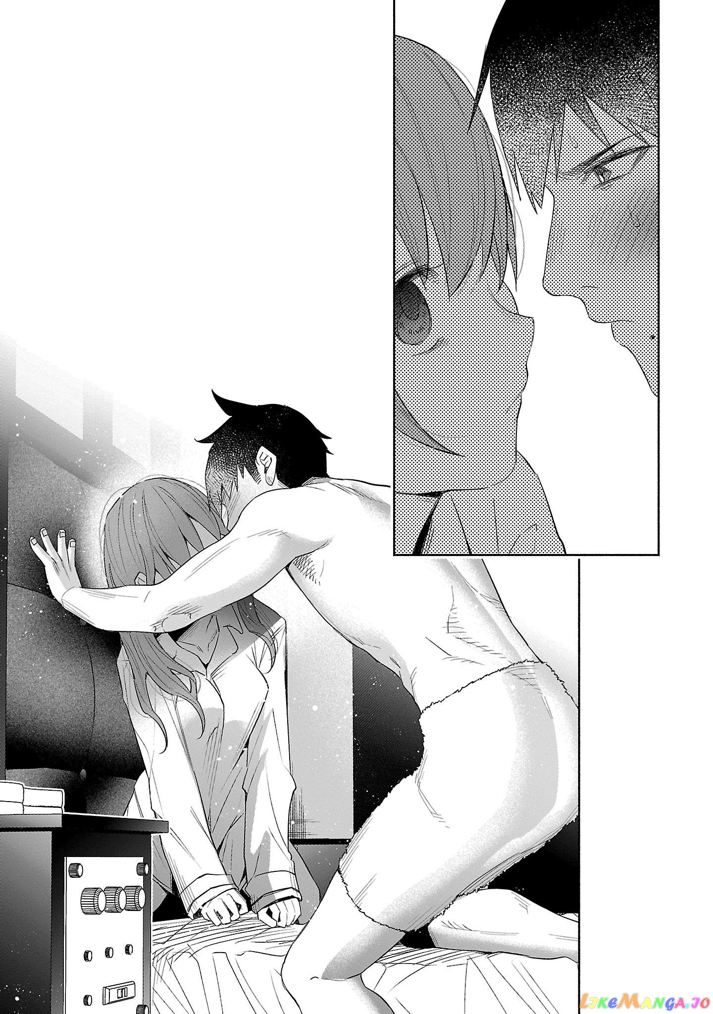 I Wanted To Be Hurt By Love chapter 38 - page 19