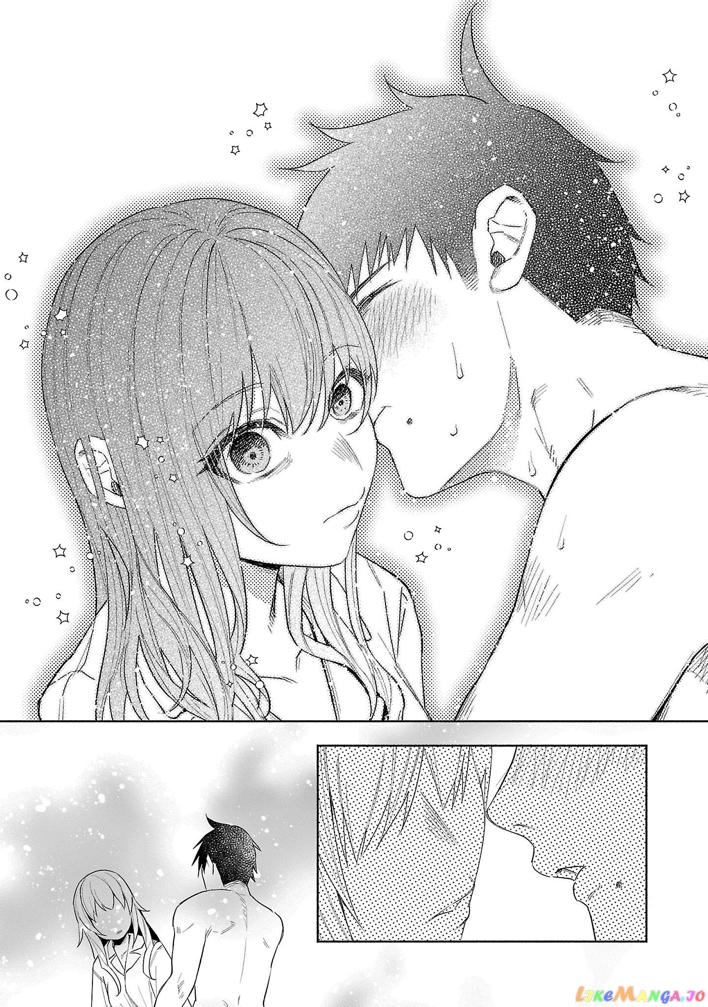 I Wanted To Be Hurt By Love chapter 38 - page 20