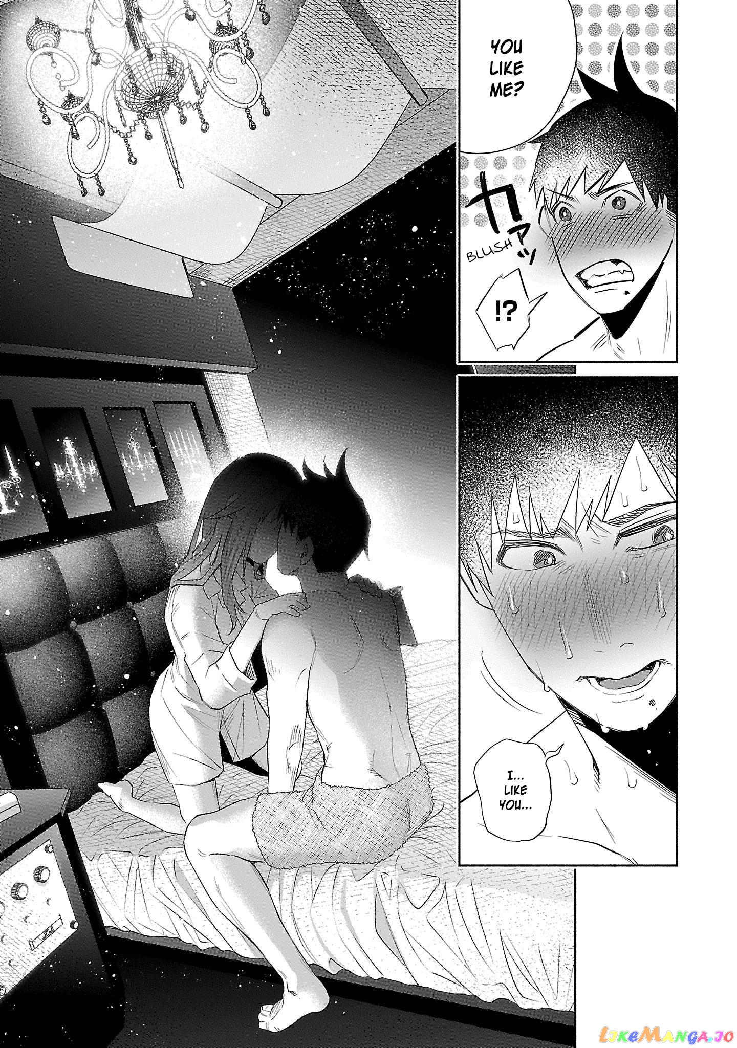 I Wanted To Be Hurt By Love chapter 38 - page 23