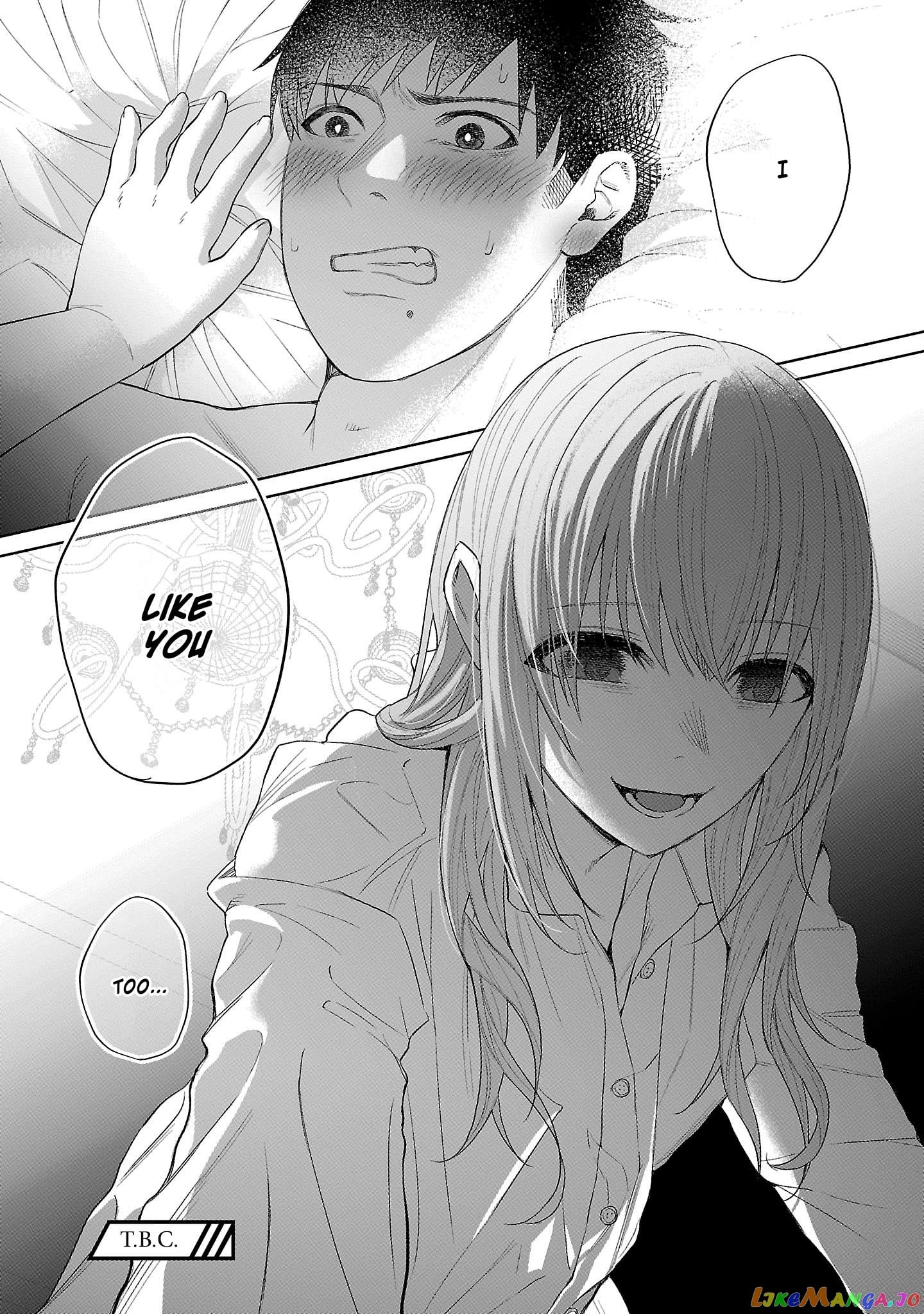 I Wanted To Be Hurt By Love chapter 38 - page 26