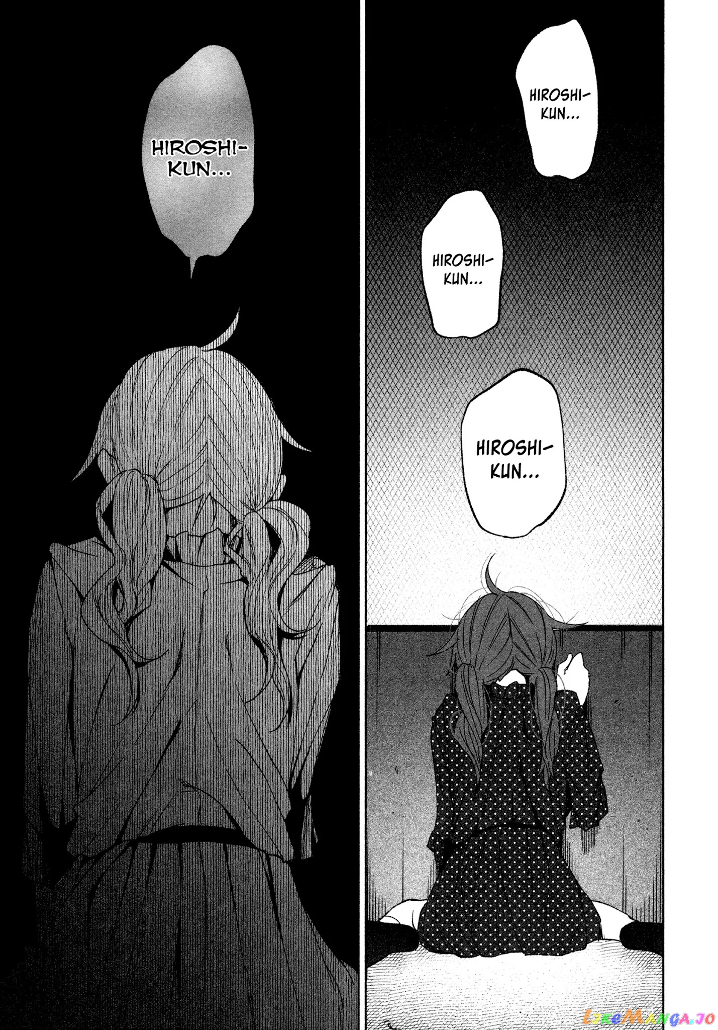 I Wanted To Be Hurt By Love chapter 30 - page 16