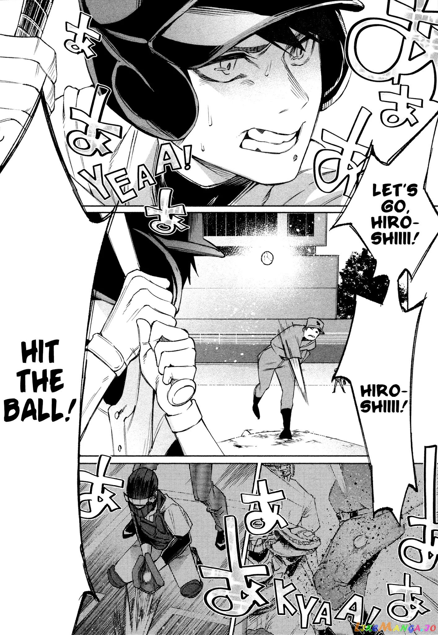 I Wanted To Be Hurt By Love chapter 30 - page 6