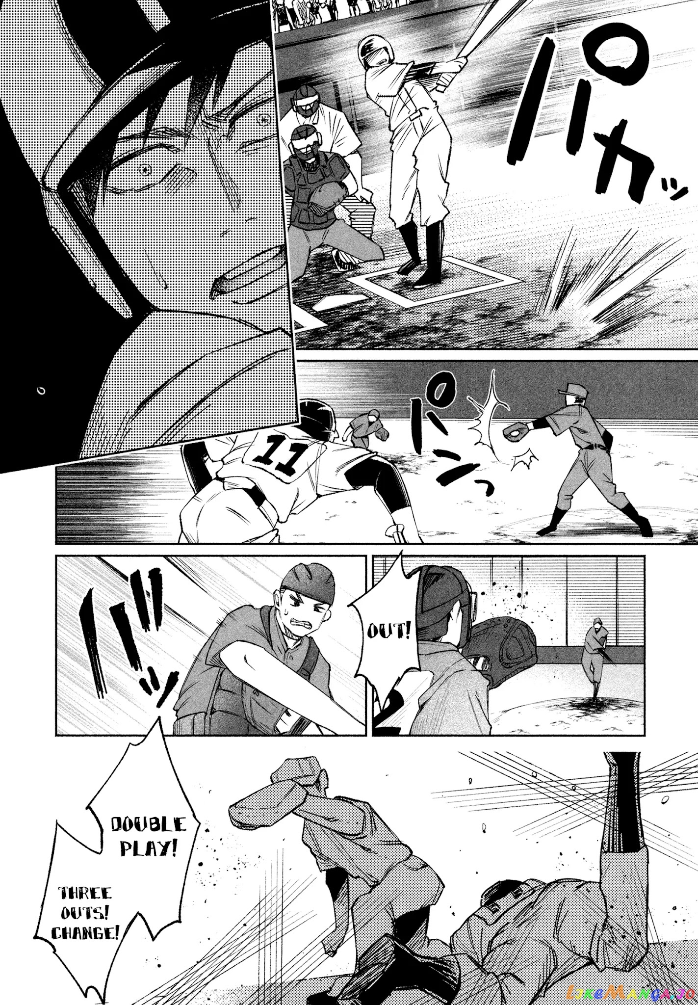 I Wanted To Be Hurt By Love chapter 30 - page 8