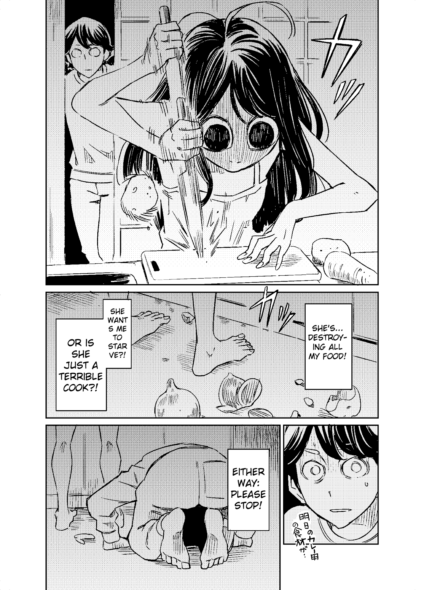 My Roommate Isn’t From This World chapter 5 - page 2