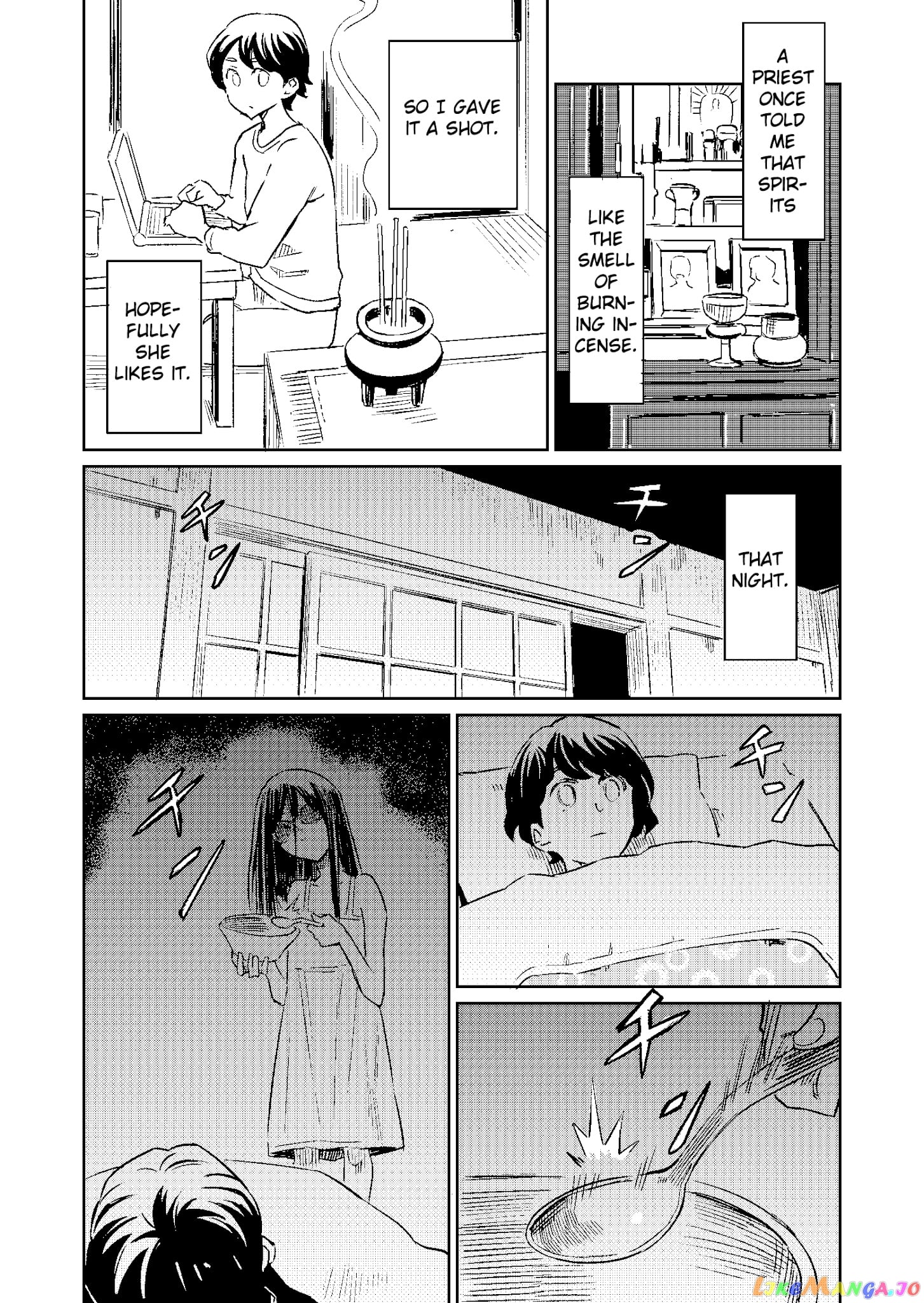 My Roommate Isn’t From This World chapter 7 - page 1