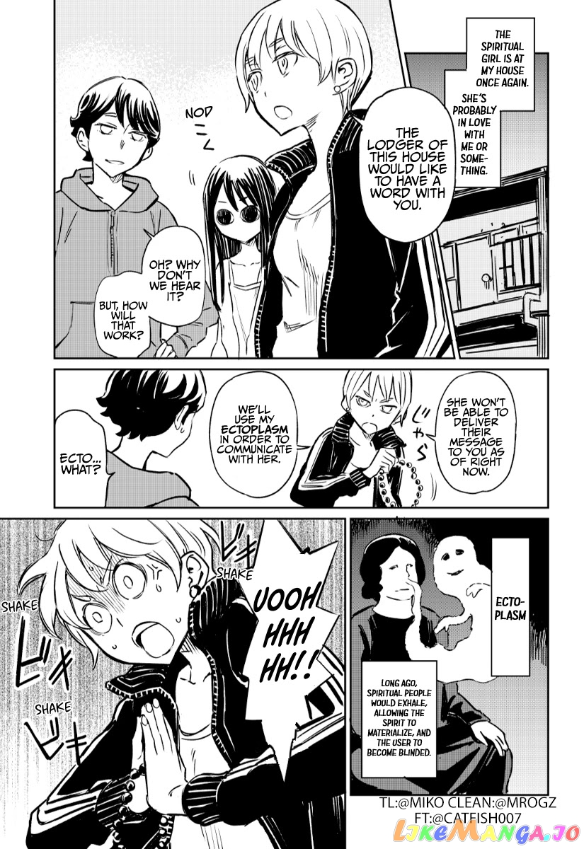 My Roommate Isn’t From This World chapter 11 - page 1