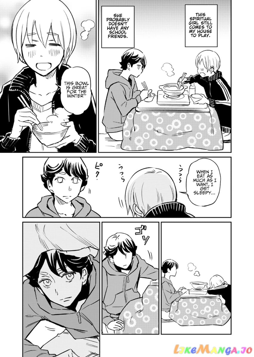 My Roommate Isn’t From This World chapter 13 - page 1