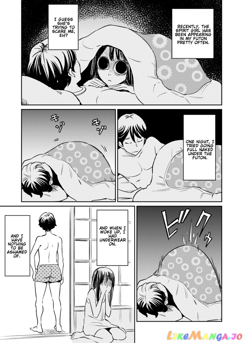 My Roommate Isn’t From This World chapter 14 - page 1