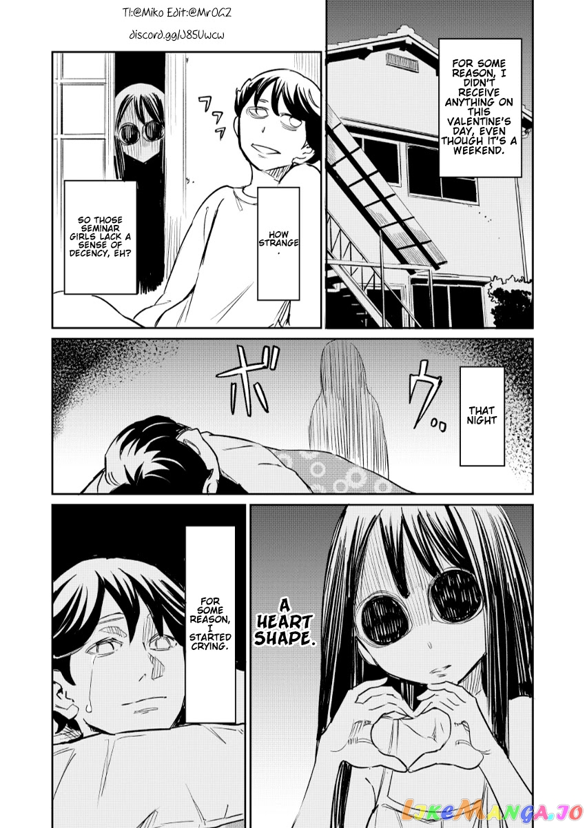 My Roommate Isn’t From This World chapter 17 - page 1
