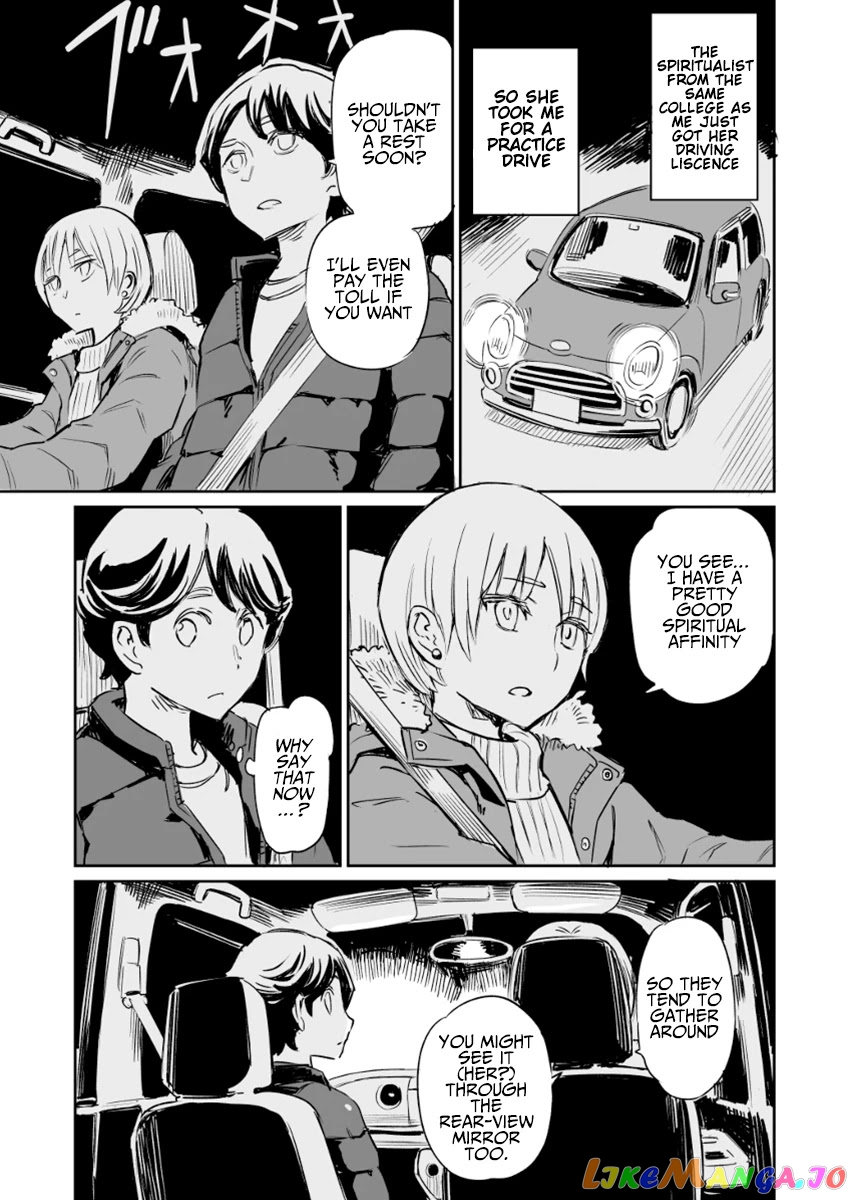 My Roommate Isn’t From This World chapter 19 - page 1