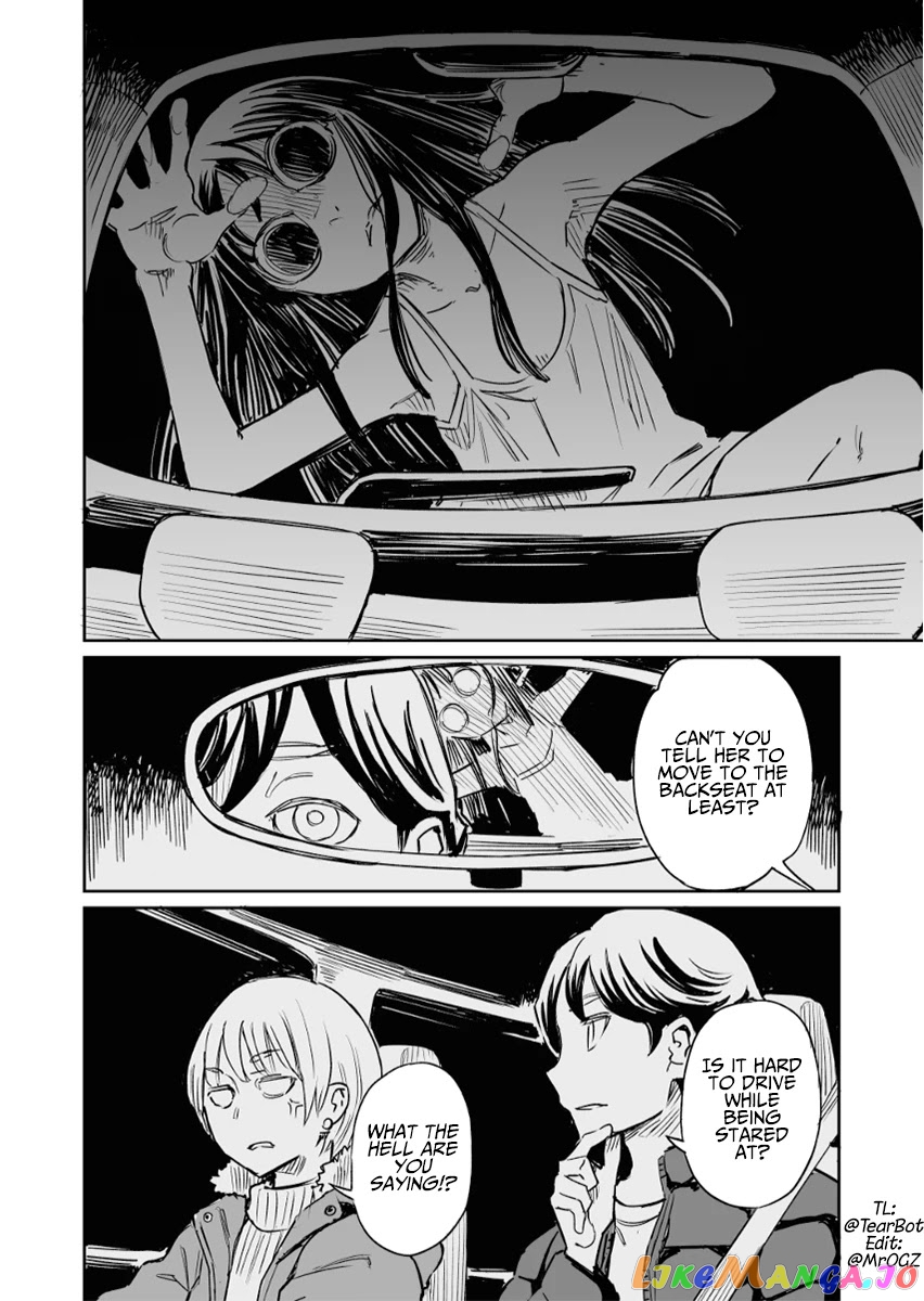 My Roommate Isn’t From This World chapter 19 - page 2