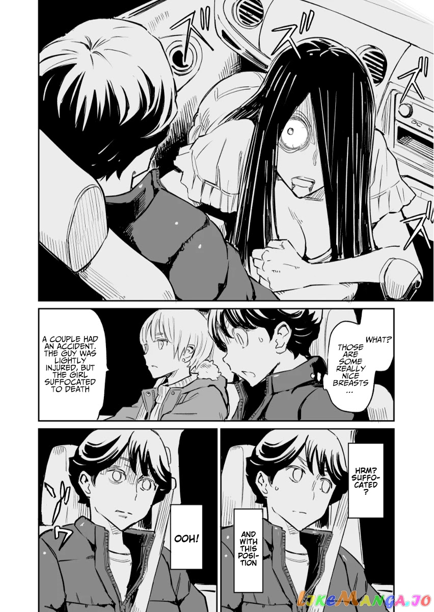 My Roommate Isn’t From This World chapter 20 - page 2