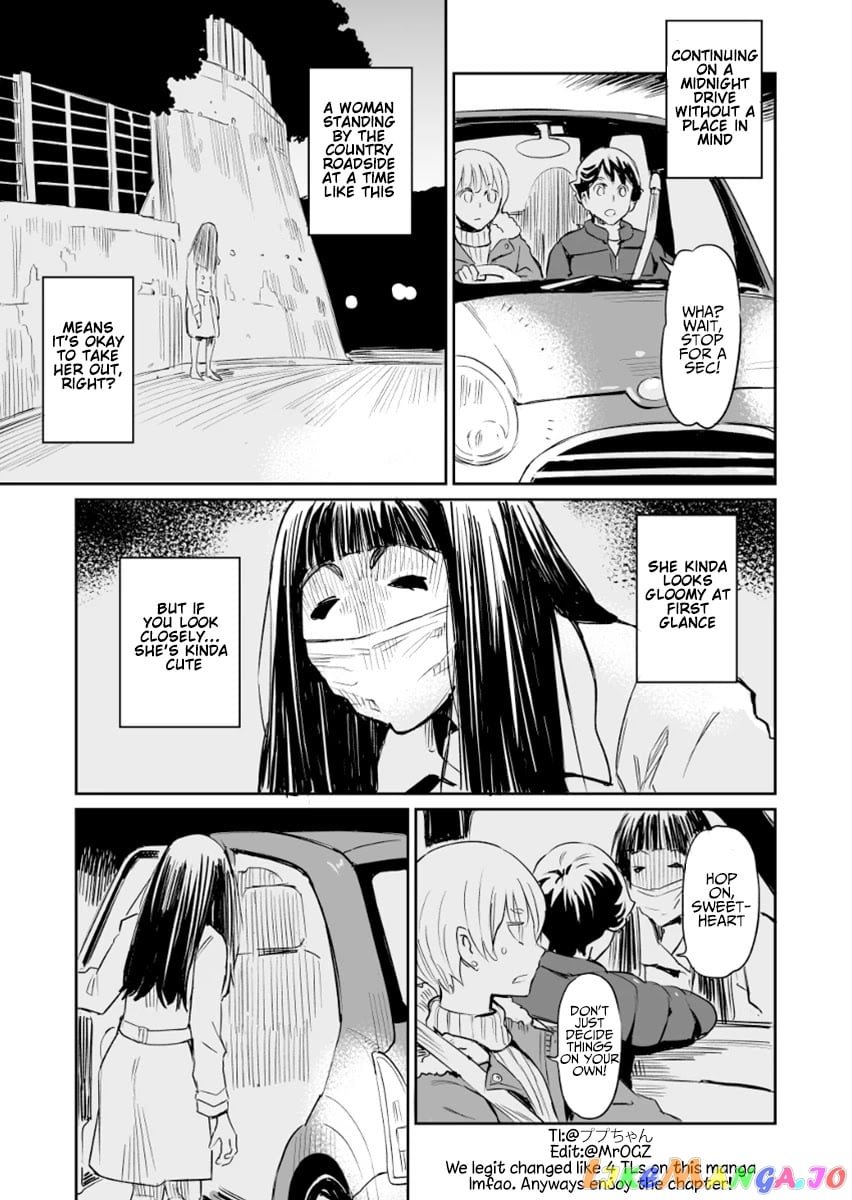 My Roommate Isn’t From This World chapter 21 - page 1