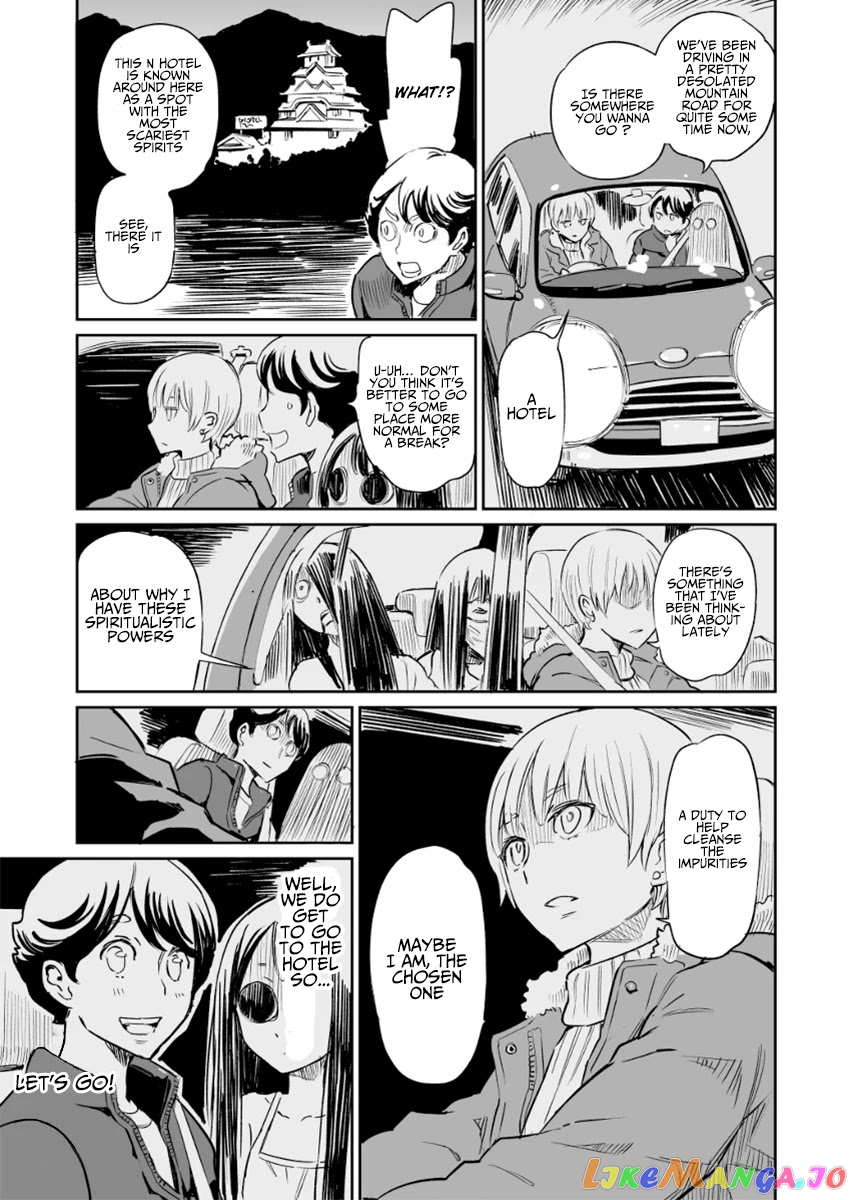 My Roommate Isn’t From This World chapter 22 - page 1