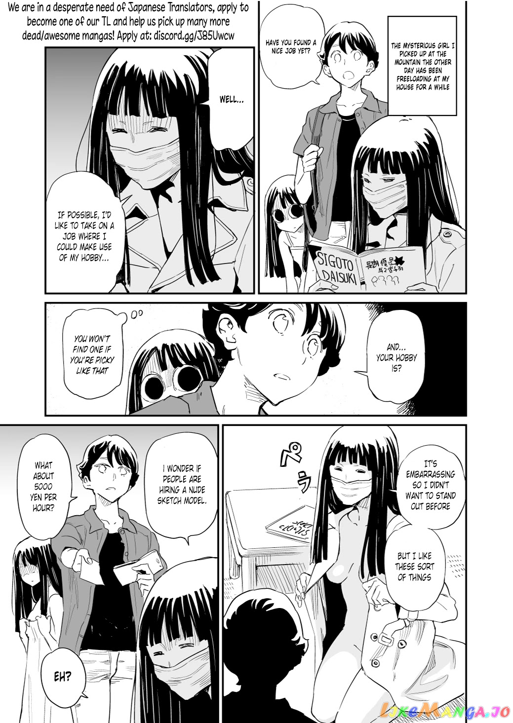My Roommate Isn’t From This World chapter 28 - page 1
