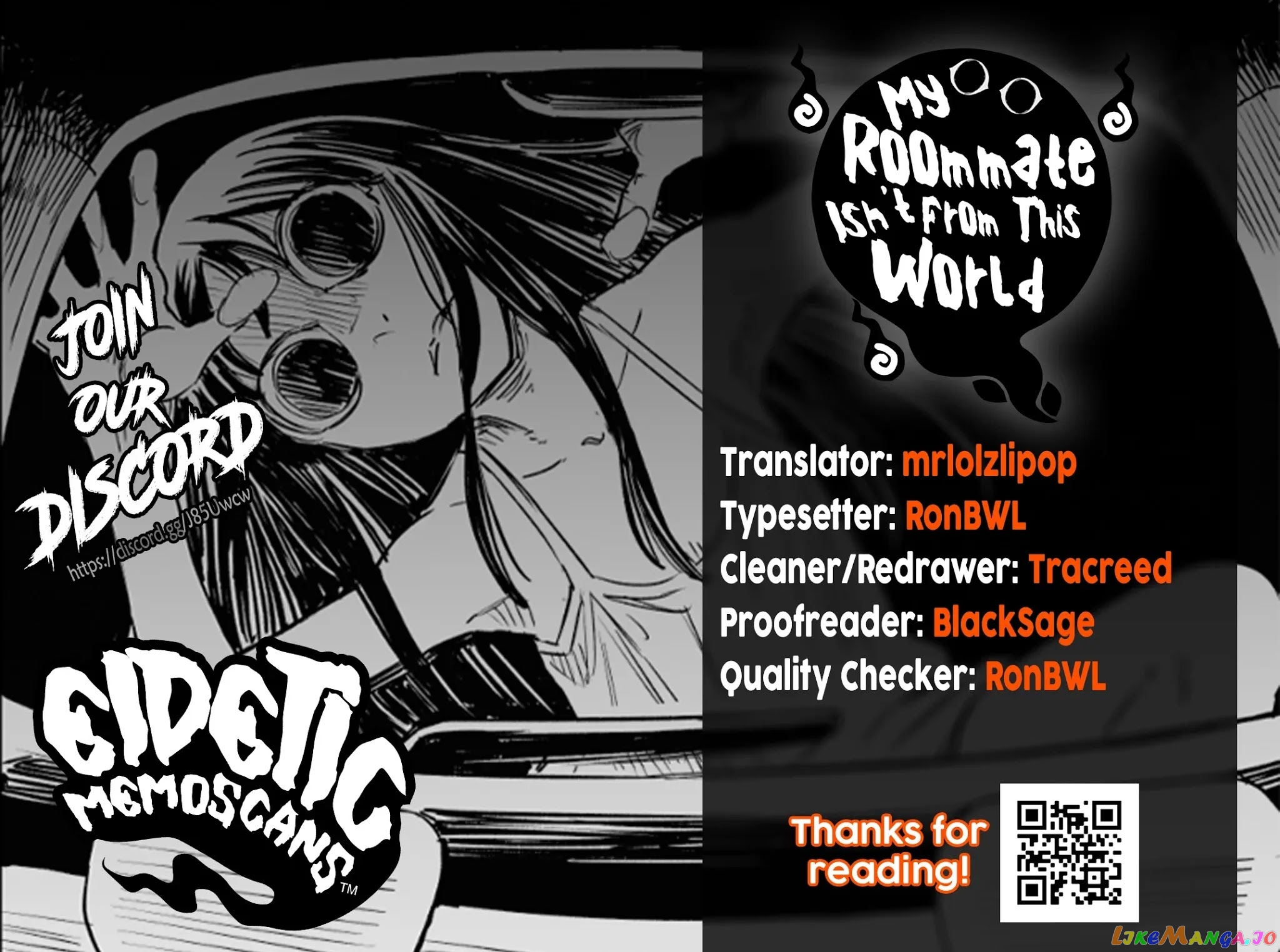 My Roommate Isn’t From This World chapter 36 - page 2
