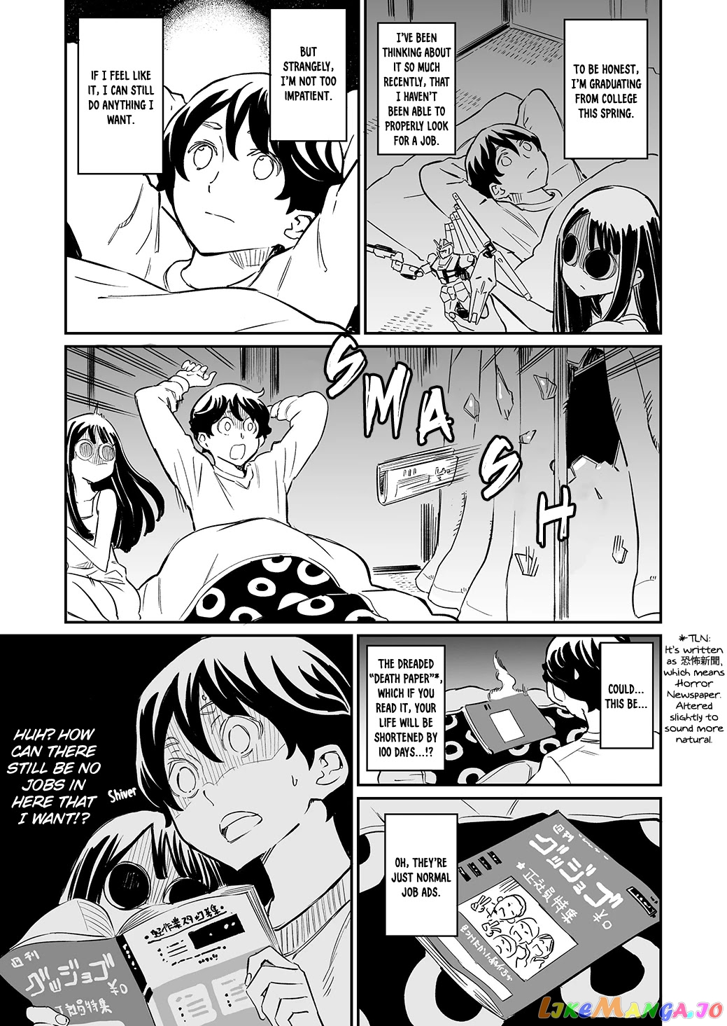 My Roommate Isn’t From This World chapter 40 - page 1