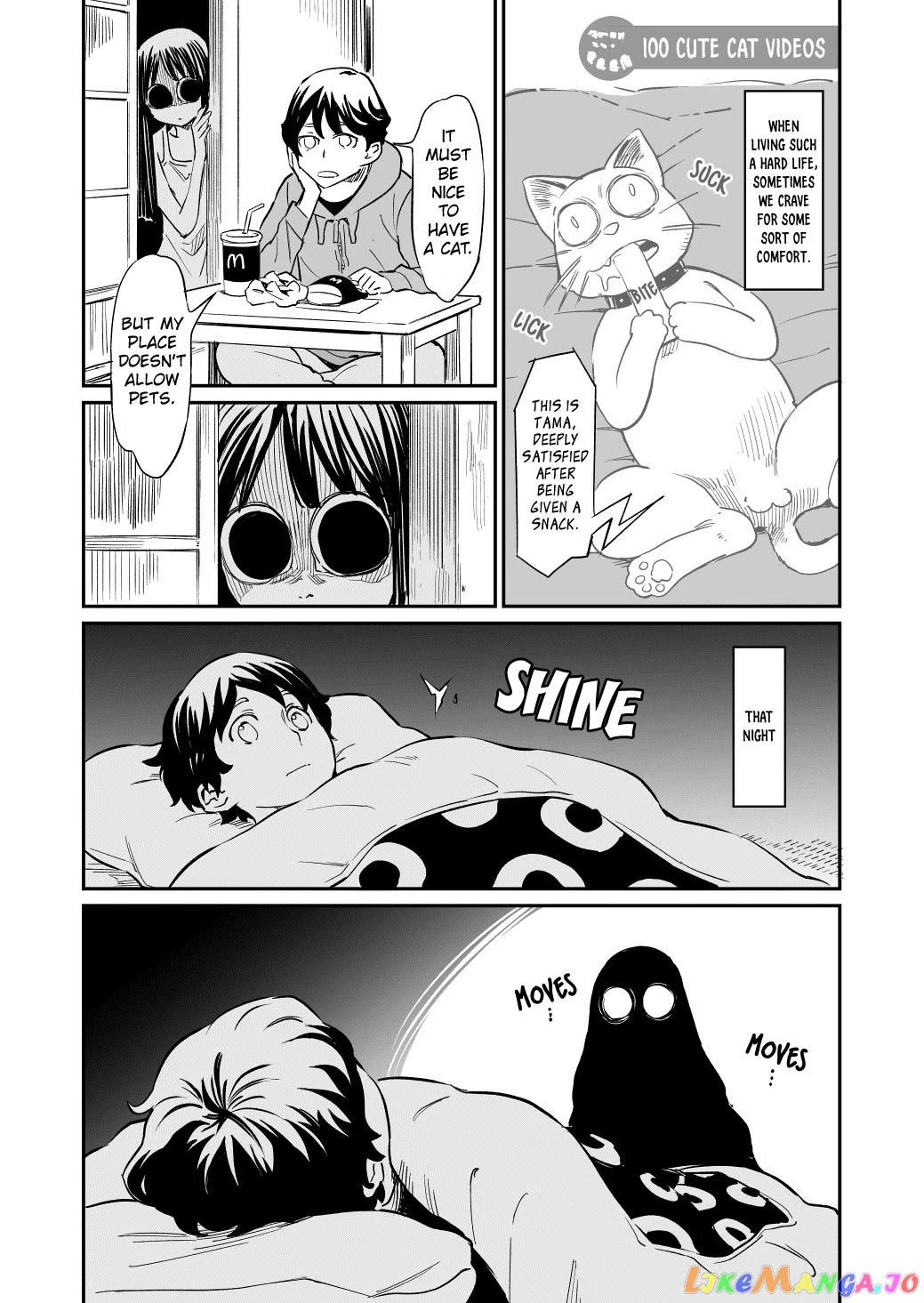 My Roommate Isn’t From This World chapter 46.5 - page 1