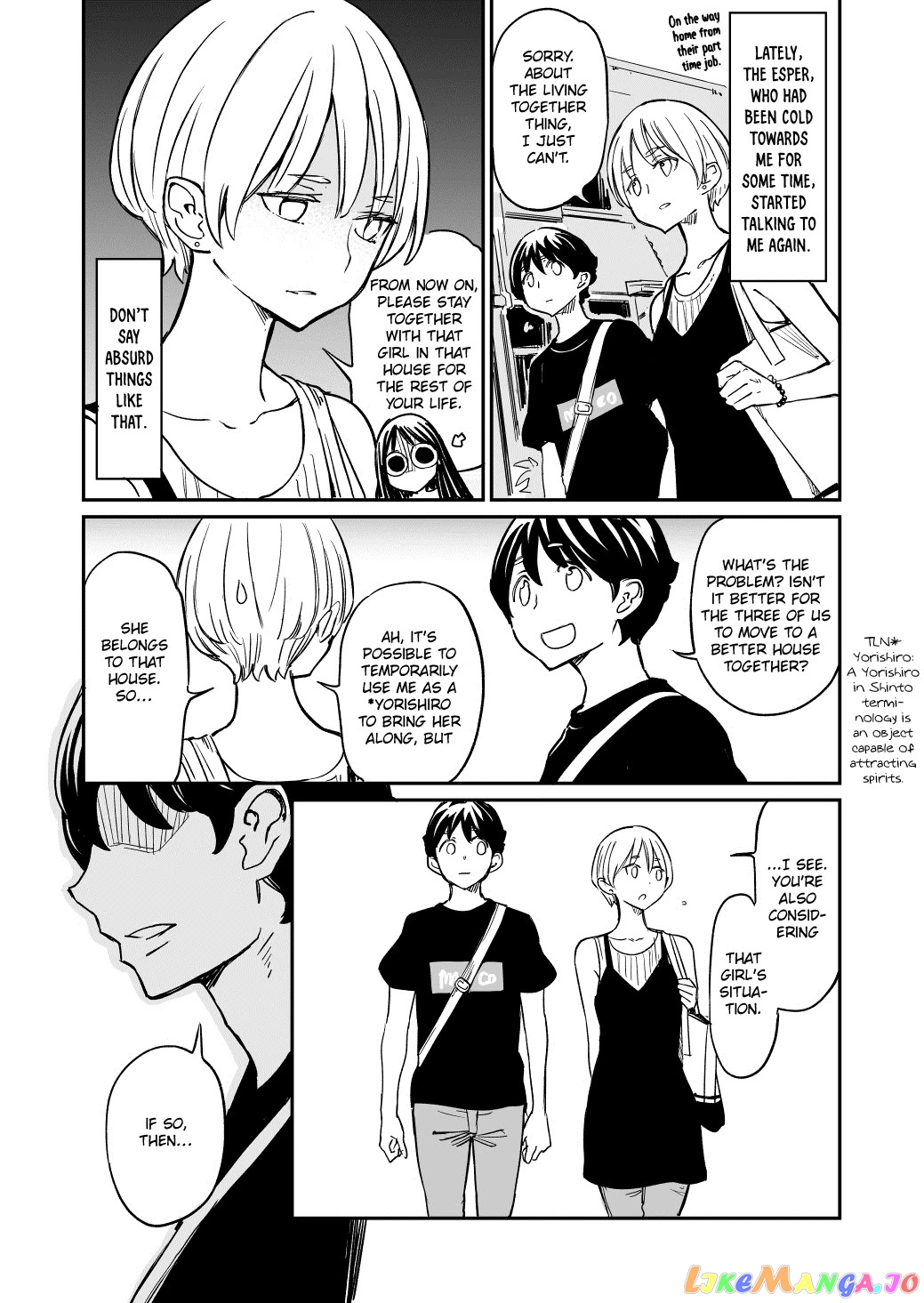 My Roommate Isn’t From This World chapter 49 - page 1