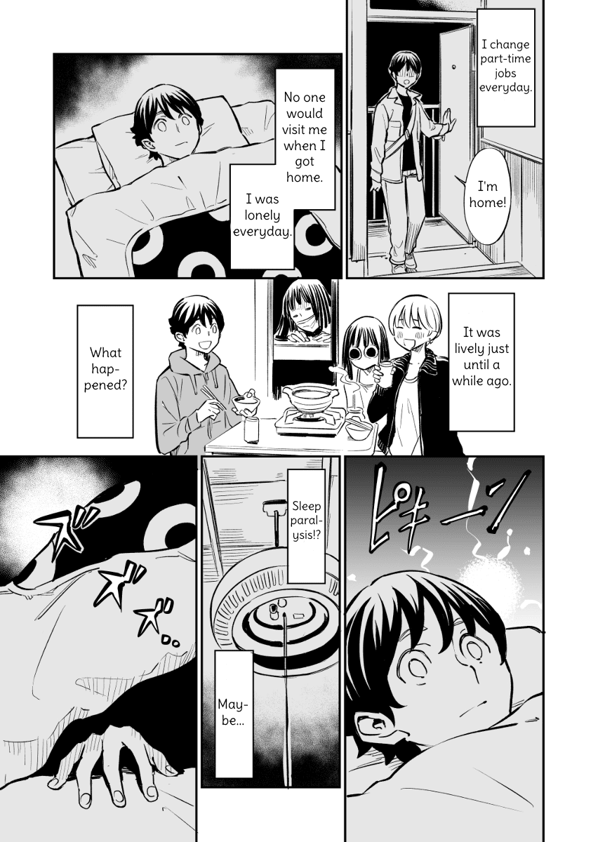 My Roommate Isn’t From This World chapter 51 - page 1