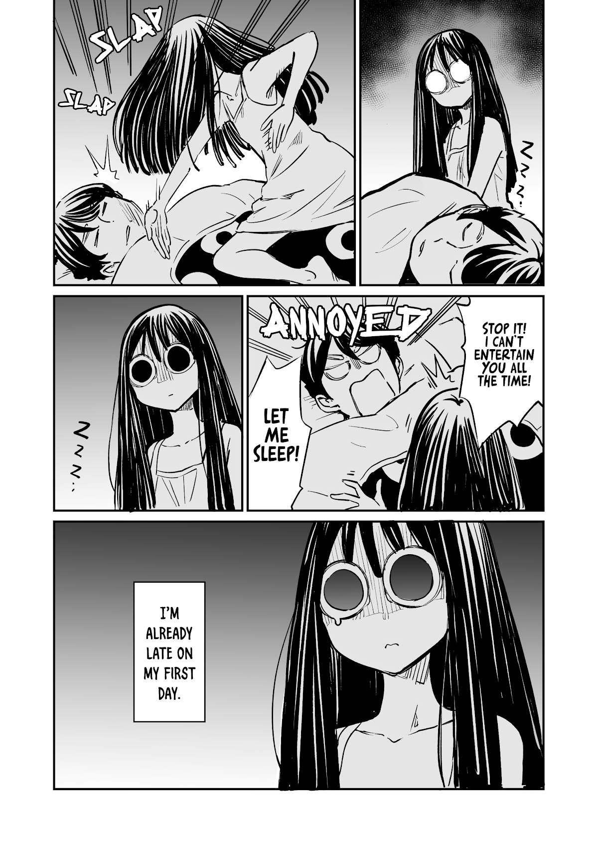 My Roommate Isn’t From This World chapter 55 - page 2