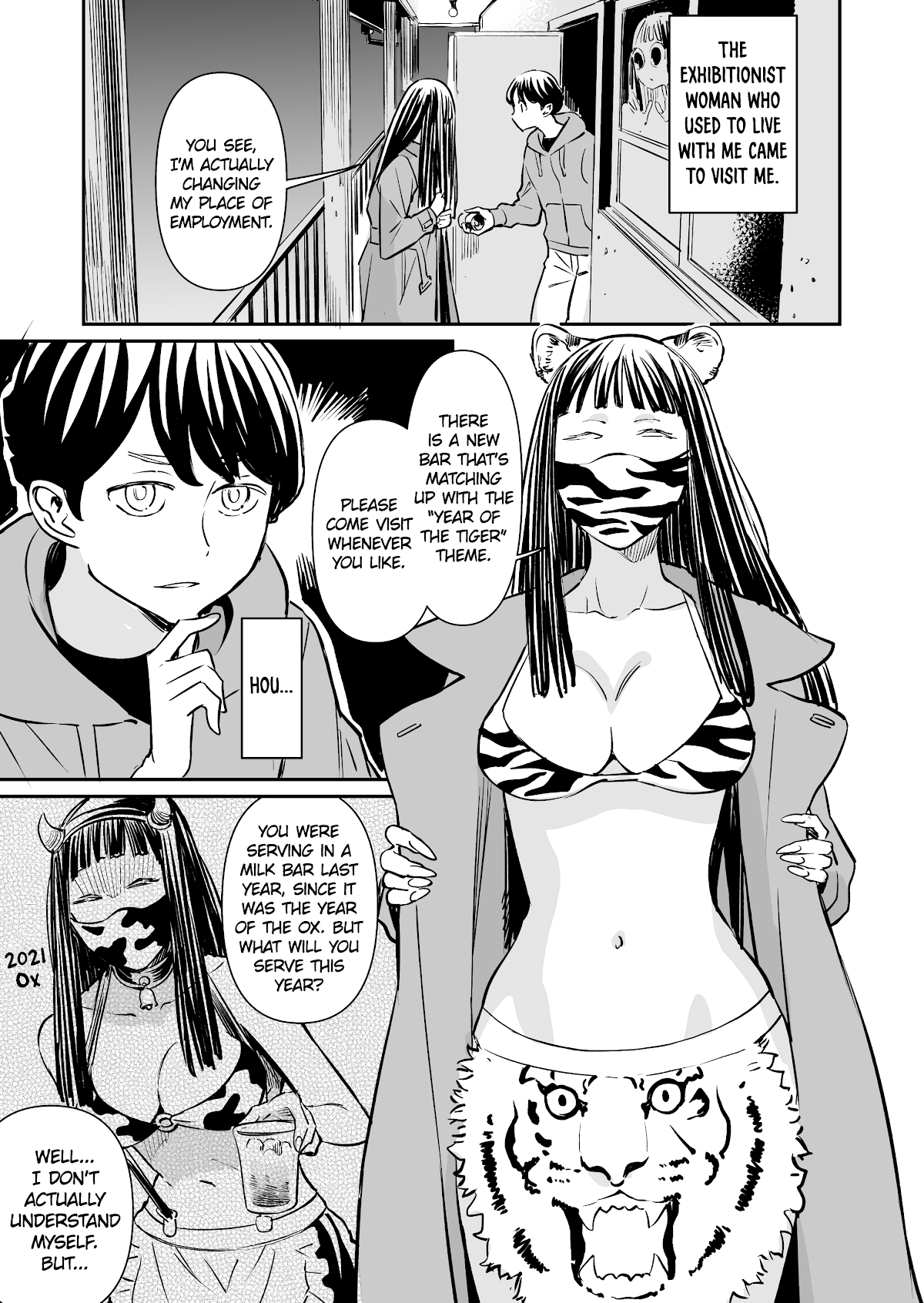 My Roommate Isn’t From This World chapter 58 - page 1
