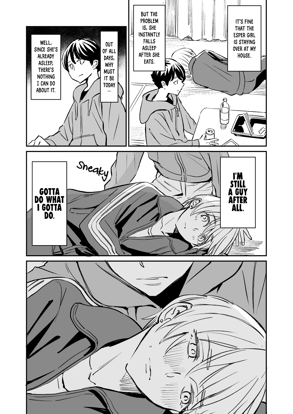 My Roommate Isn’t From This World chapter 60 - page 1