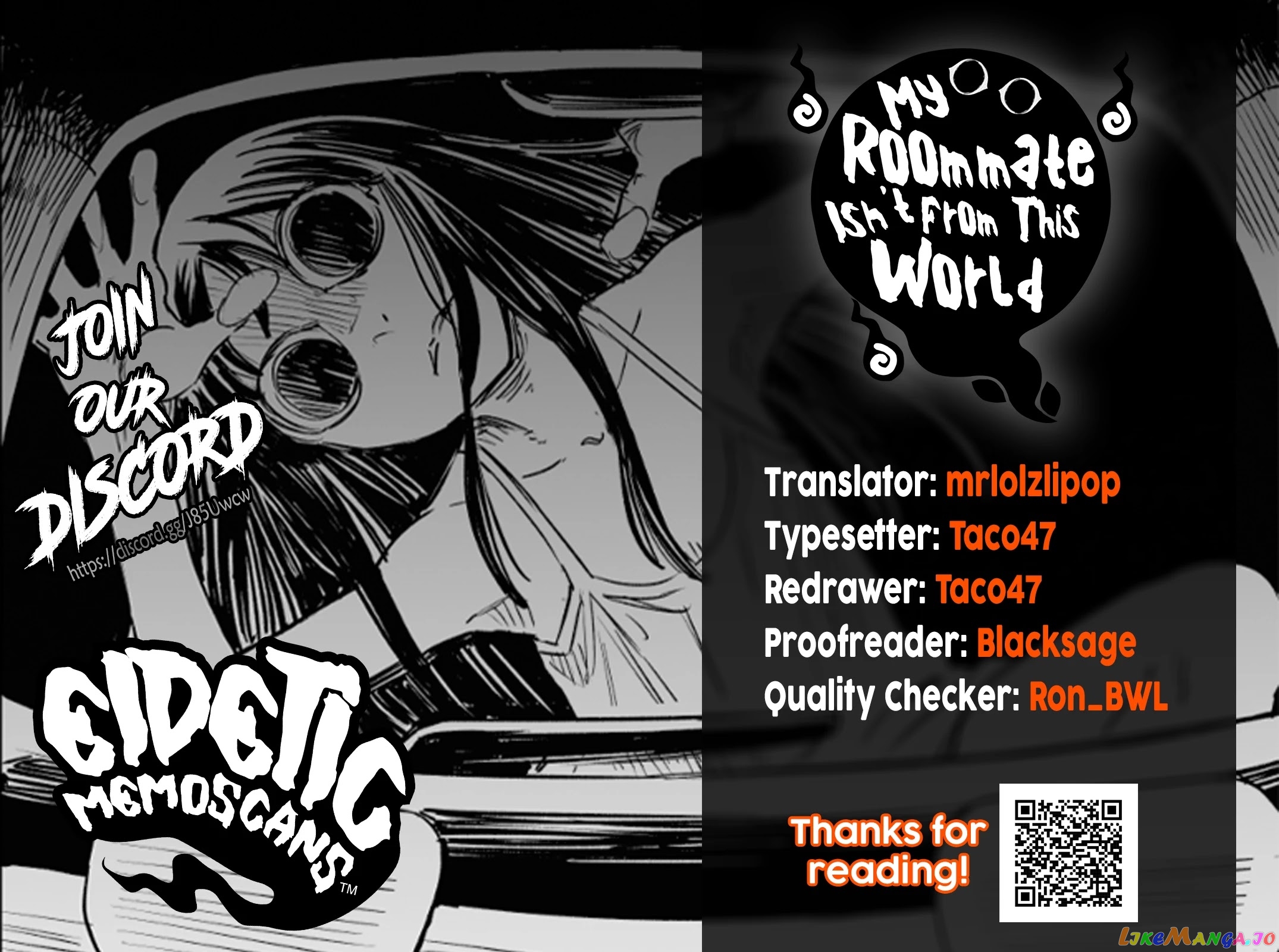 My Roommate Isn’t From This World chapter 63 - page 3