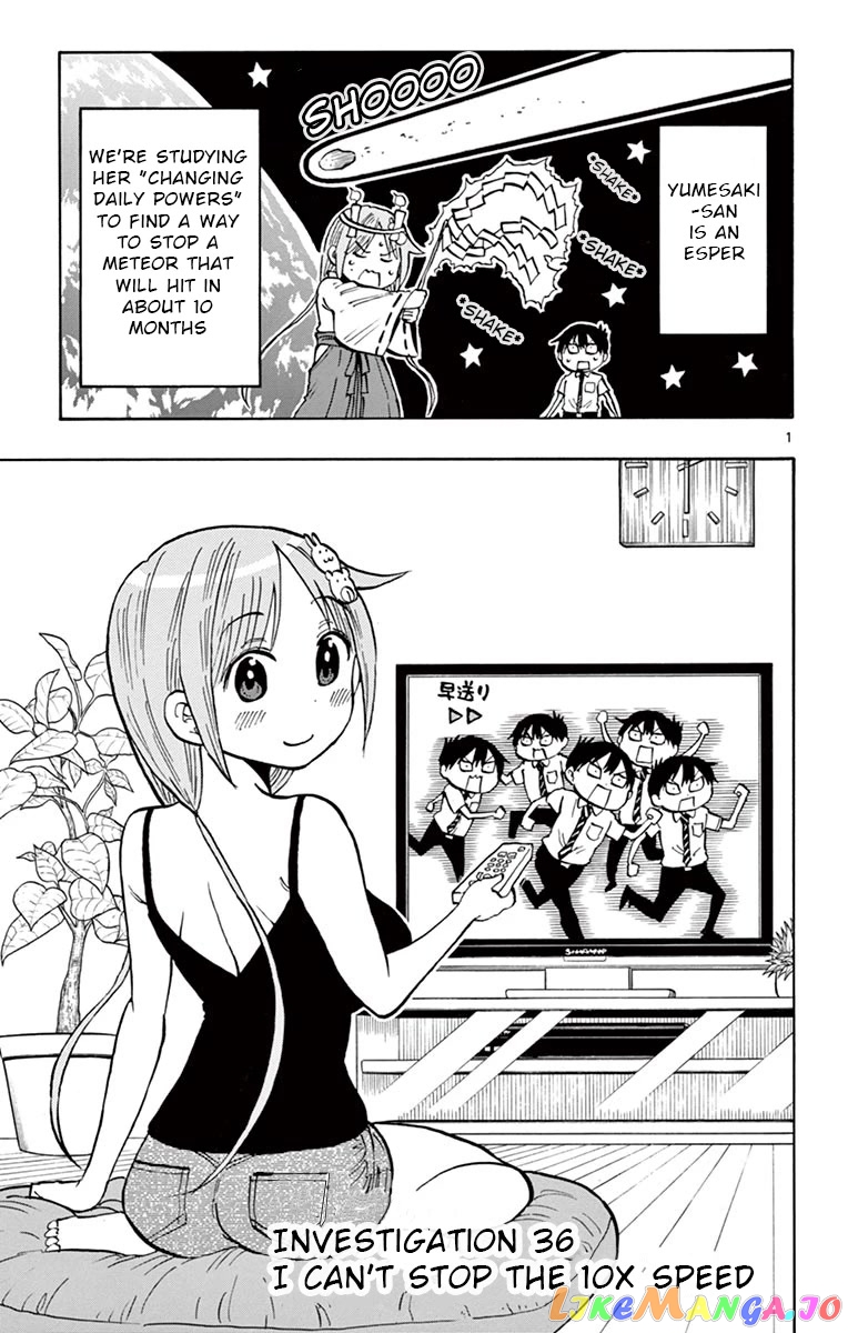 Ponkotsu-Chan Kenshouchuu chapter 36 - page 1
