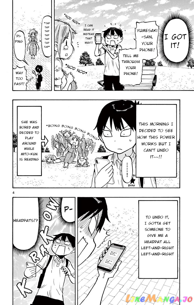 Ponkotsu-Chan Kenshouchuu chapter 36 - page 4