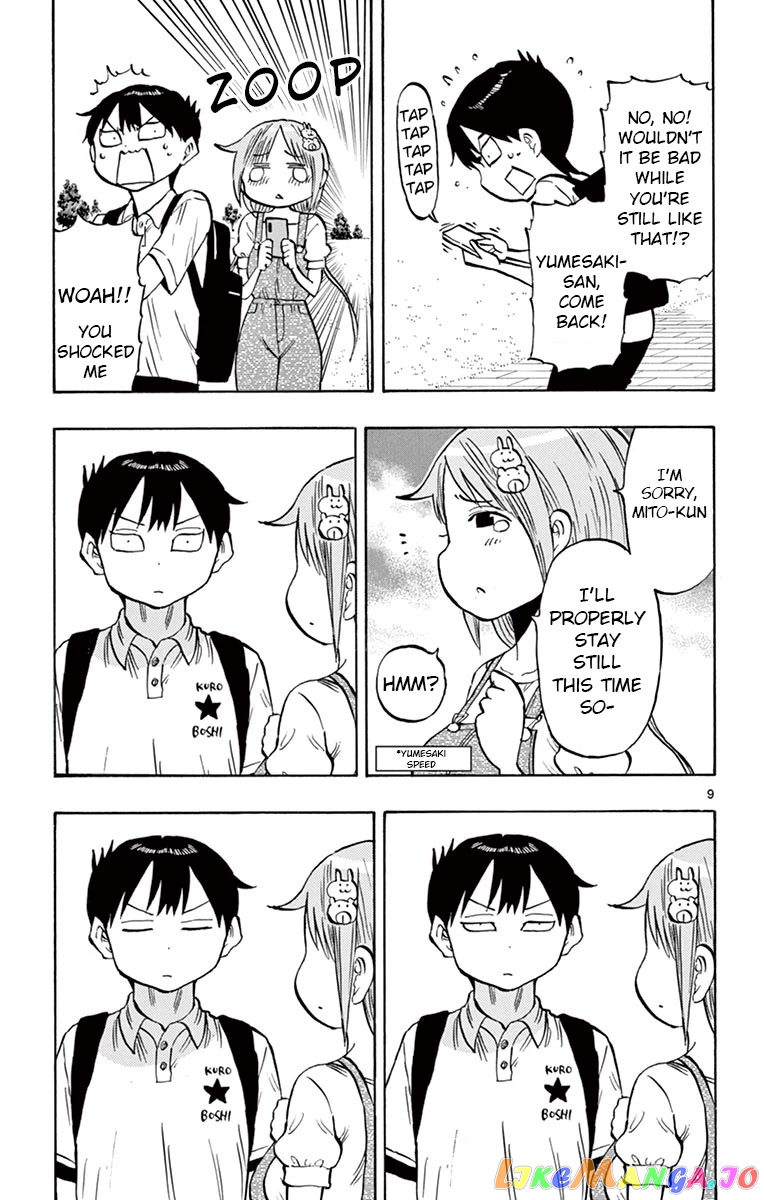 Ponkotsu-Chan Kenshouchuu chapter 36 - page 9