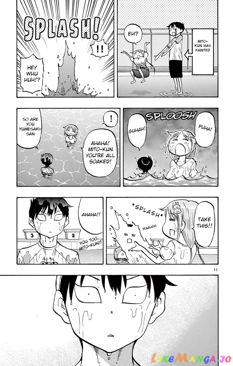 Ponkotsu-Chan Kenshouchuu chapter 37 - page 11