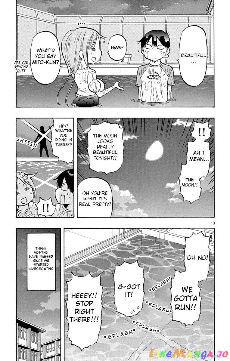 Ponkotsu-Chan Kenshouchuu chapter 37 - page 13