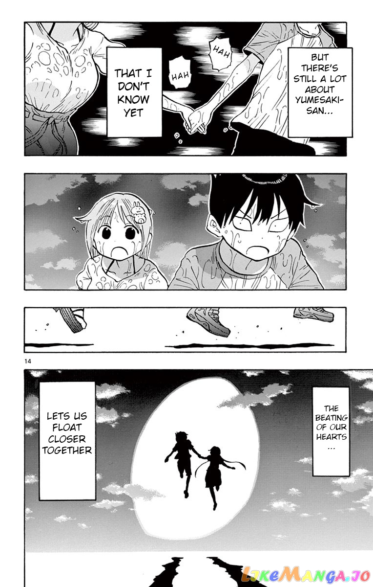 Ponkotsu-Chan Kenshouchuu chapter 37 - page 14