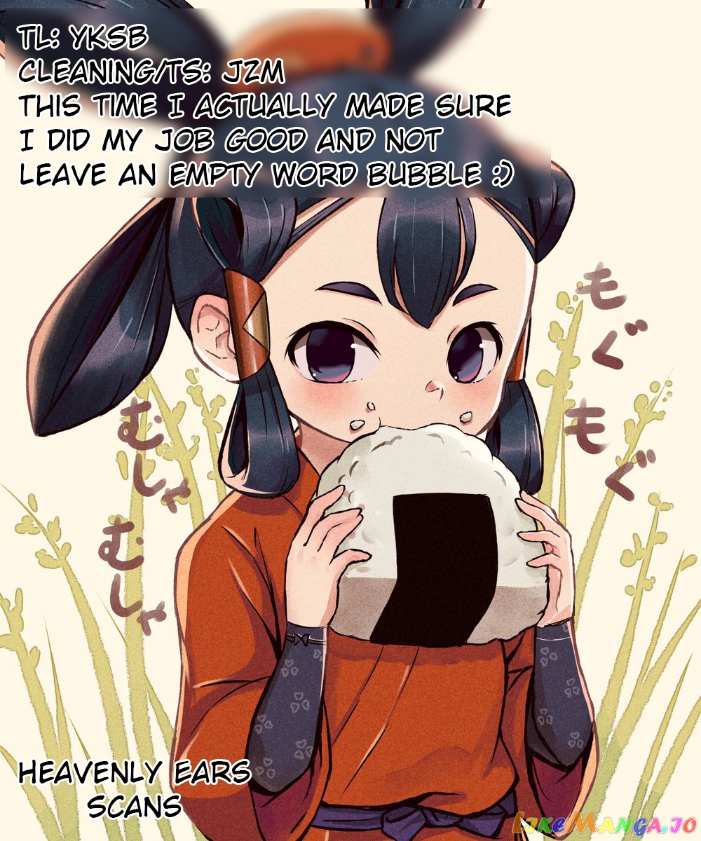 Ponkotsu-Chan Kenshouchuu chapter 37 - page 17