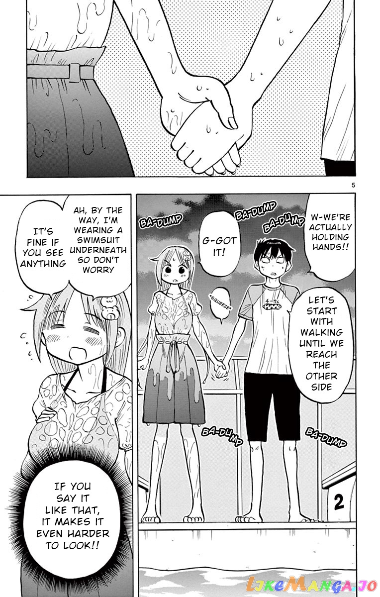 Ponkotsu-Chan Kenshouchuu chapter 37 - page 5