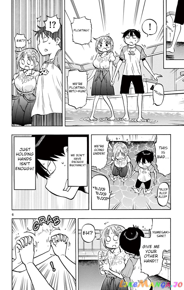 Ponkotsu-Chan Kenshouchuu chapter 37 - page 6