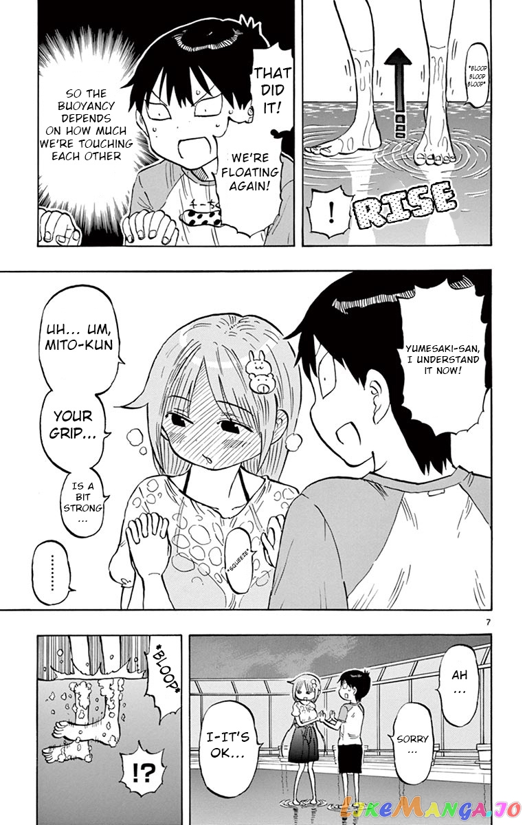 Ponkotsu-Chan Kenshouchuu chapter 37 - page 7