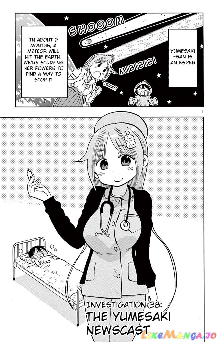 Ponkotsu-Chan Kenshouchuu chapter 38 - page 1