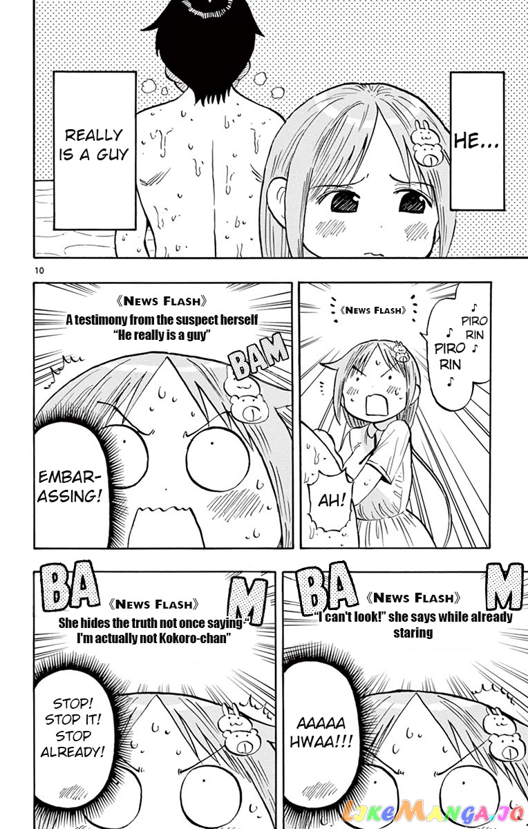 Ponkotsu-Chan Kenshouchuu chapter 38 - page 10