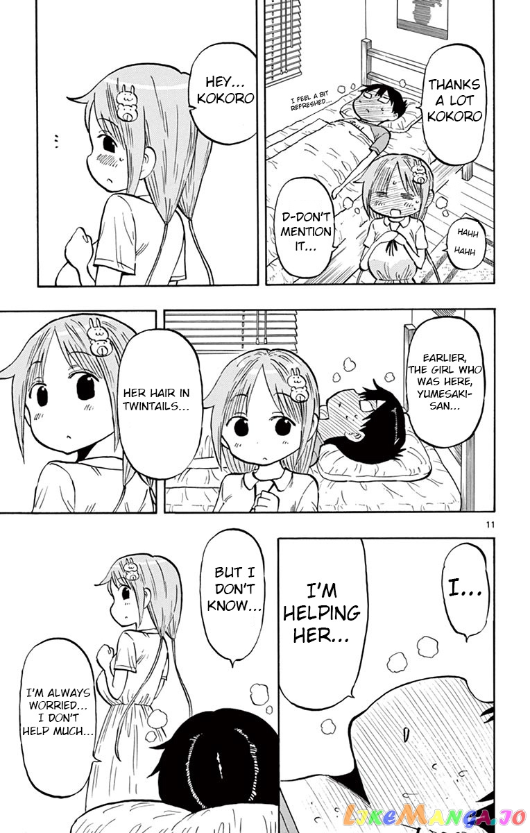 Ponkotsu-Chan Kenshouchuu chapter 38 - page 11